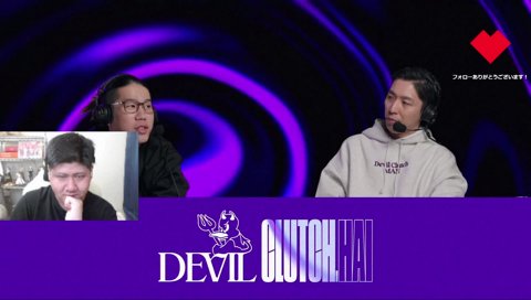 真剣にウォチパをするらっしゃー