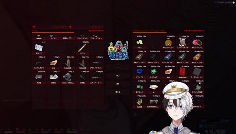 ひなーの「着信音なんですか？『かみとおにいちゃん電話だよ♪』（殴）