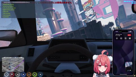 奇跡的に噛み合う会話