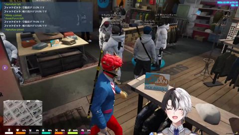 あーぱつあーぱつをフルで詠唱する英リサ