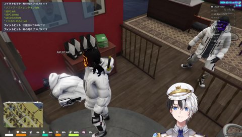 かみーととろーるなの。