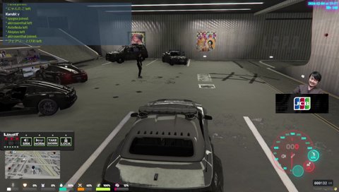 堂々としすぎている指名手配犯