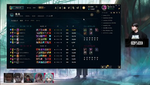 橘ひなのの止まらない早口他責