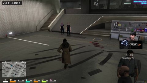 サポート、キレた！！