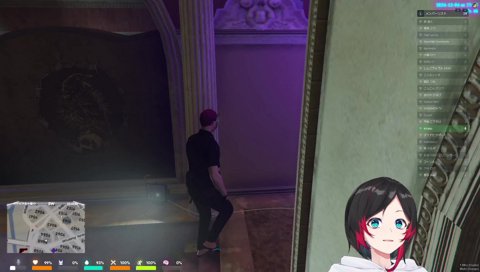 秘密を知ってしまったうるか