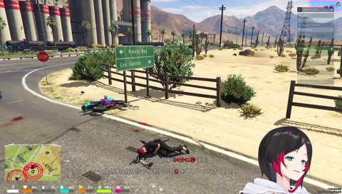 叶さんのきもすぎる口プｗｗｗ