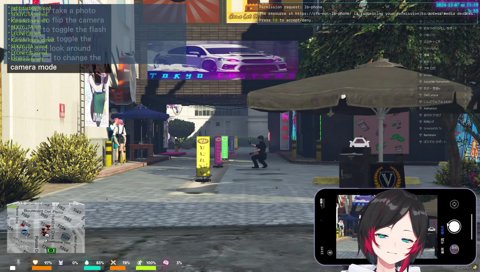 遂に内通者のしっぽを掴むうるか