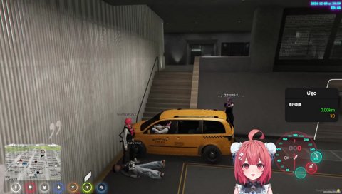 いつでも どこでも どこまでもぉ↑