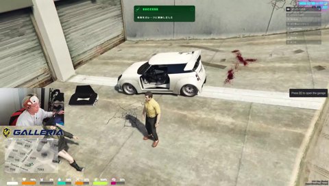 あはぁ～～～～～～ん！！