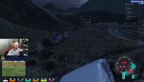 うるーか「あの車硬くねぇ？」