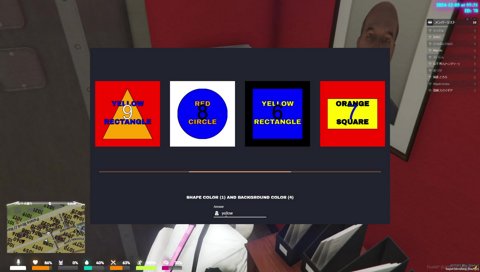 らいさま「タイプミスしたお前マジ４ね」