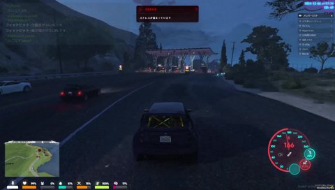 とろろ｢ﾂｶﾏｯﾀ…｣