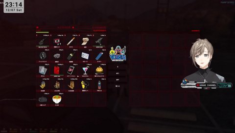 叶のバイクを見て泣きそうになったイブラヒムｗｗｗ