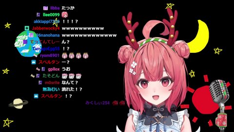 ひなーのサンタ、ボクが抱きしめてあ・げ・る