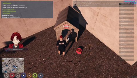 ツルギが犬になっちゃった