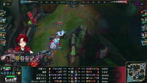 ツルギによる浅すぎる葛葉解説