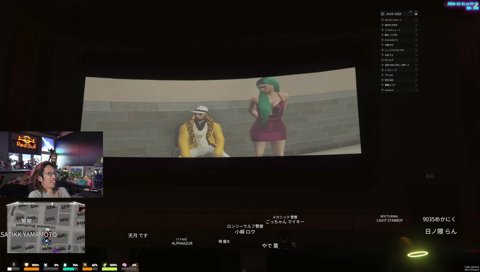 山岡家をぶっ込むツルギに爆笑する釈迦