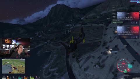 ヘリドライブバイ戦