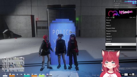 おっぱ〇揺らしてVCR終了