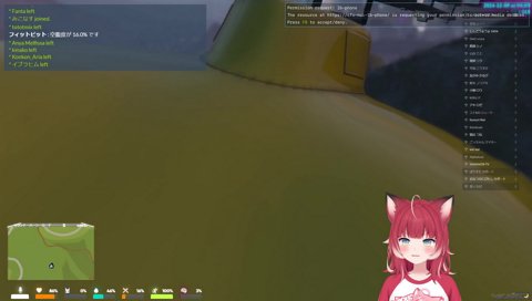 所長をプリズンに送った罪でヘリから落とされるかるび