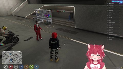 お疲れさま詐欺