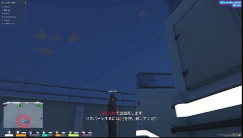 爆発オチなんてサイテー！全員死亡