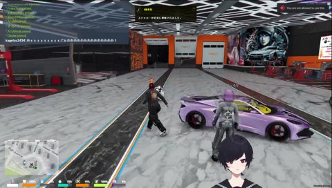 あみゃ2500万ボイス