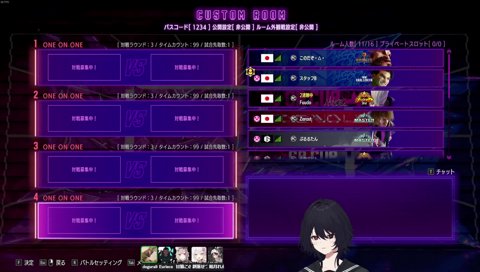 本物の「れんきゅん」