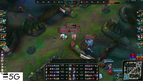 ローレンの神エンゲージ