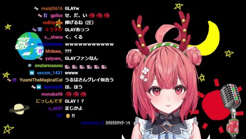 一ノ瀬うるはへ捧げる誘惑