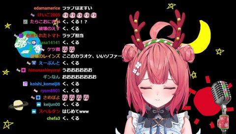 オトノケ/Creepy Nuts