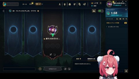 feedするのに募集すんのメンタル強