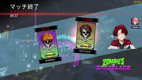 釈迦を発見しツボるツルギ