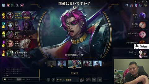 年末ソロｑなの