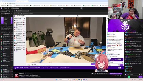 ポテチを食い続けるお恭