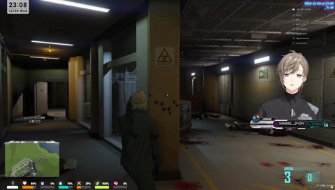 1人で10人近くダウンさせていた叶ｗｗｗ