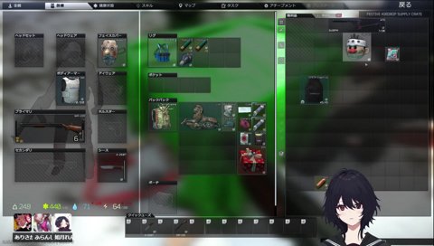 真横で焼死するありさかさん🔥