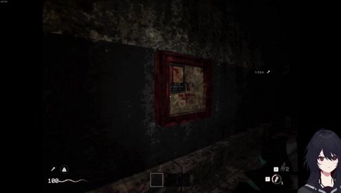 藍沢エマ「オールF」