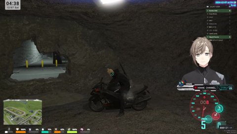 イブラヒム「叶さんあんたって人は…！きゅん」