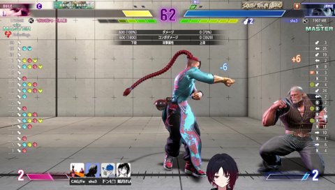 ゆるゆる対戦会