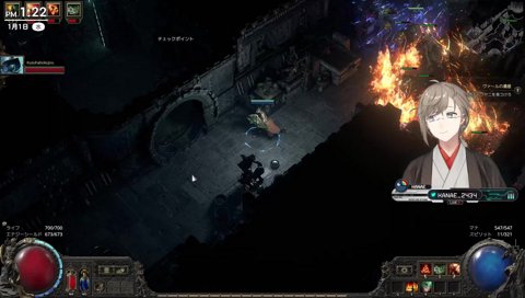 番犬くずはさん