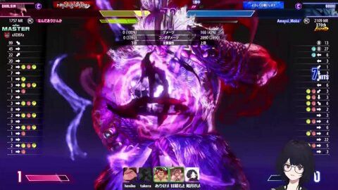 41868792167 Offset 1996 Preview 480x272 1 1