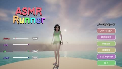 41873962167 Offset 876 Preview 480x272 1