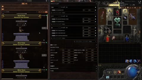 「恋人がもし代表みたいなjgだったら？」