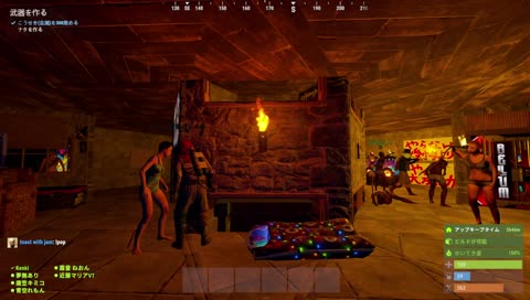 【イキそうになるリスナー】疑惑のクリップ【一旦ね！一旦】