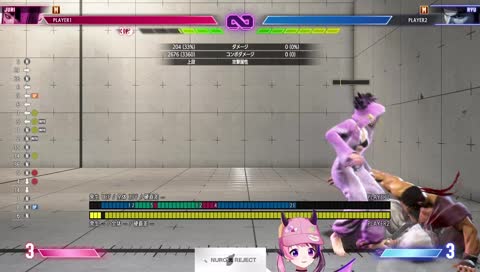 かるびが恋しいぷるる