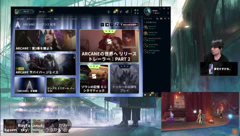 でもk4senさんがいつもやれって……