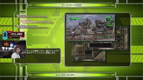 At Cm7cdy3veq2sjea86omhojlllw Preview 480x272 1 1