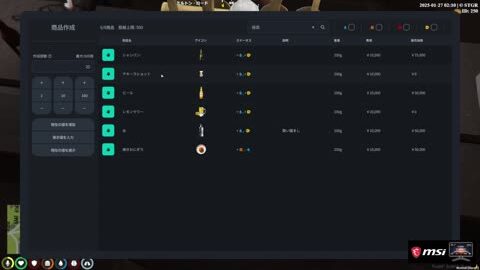 At Cm7ckfyu 2aotke7gunoy31dga Preview 480x272 1