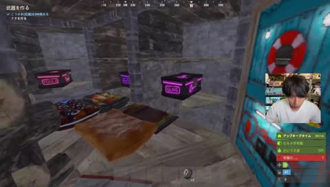 【国際交流】ち⚪︎こ握りまーす！（切迫）